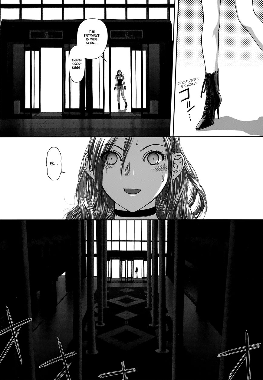 Saikin Kono Sekai wa Watashi dake no Mono ni Narimashita…… Chapter 6 Page 8
