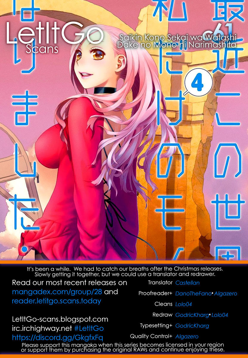 Saikin Kono Sekai wa Watashi dake no Mono ni Narimashita…… Chapter 61 Page 1