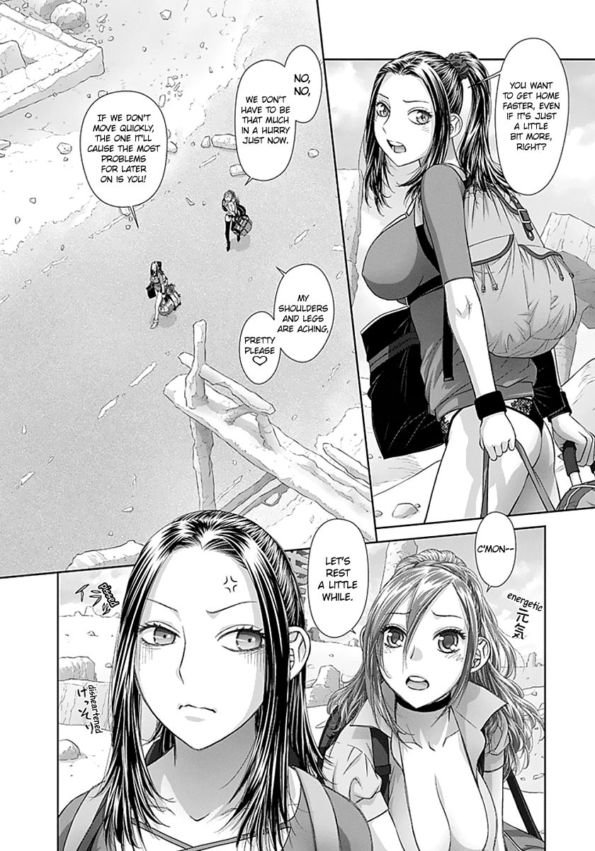 Saikin Kono Sekai wa Watashi dake no Mono ni Narimashita…… Chapter 61 Page 10