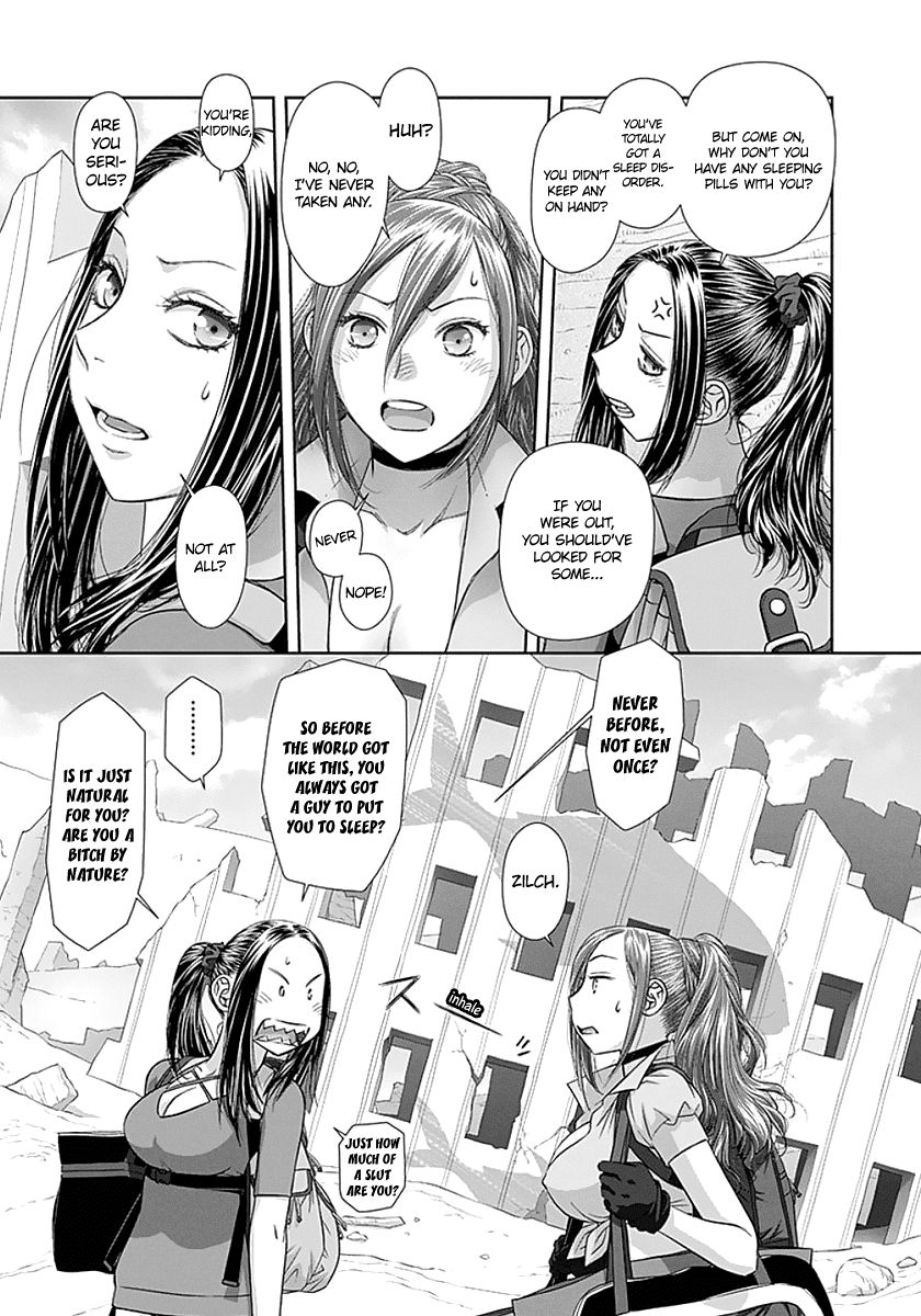 Saikin Kono Sekai wa Watashi dake no Mono ni Narimashita…… Chapter 61 Page 11
