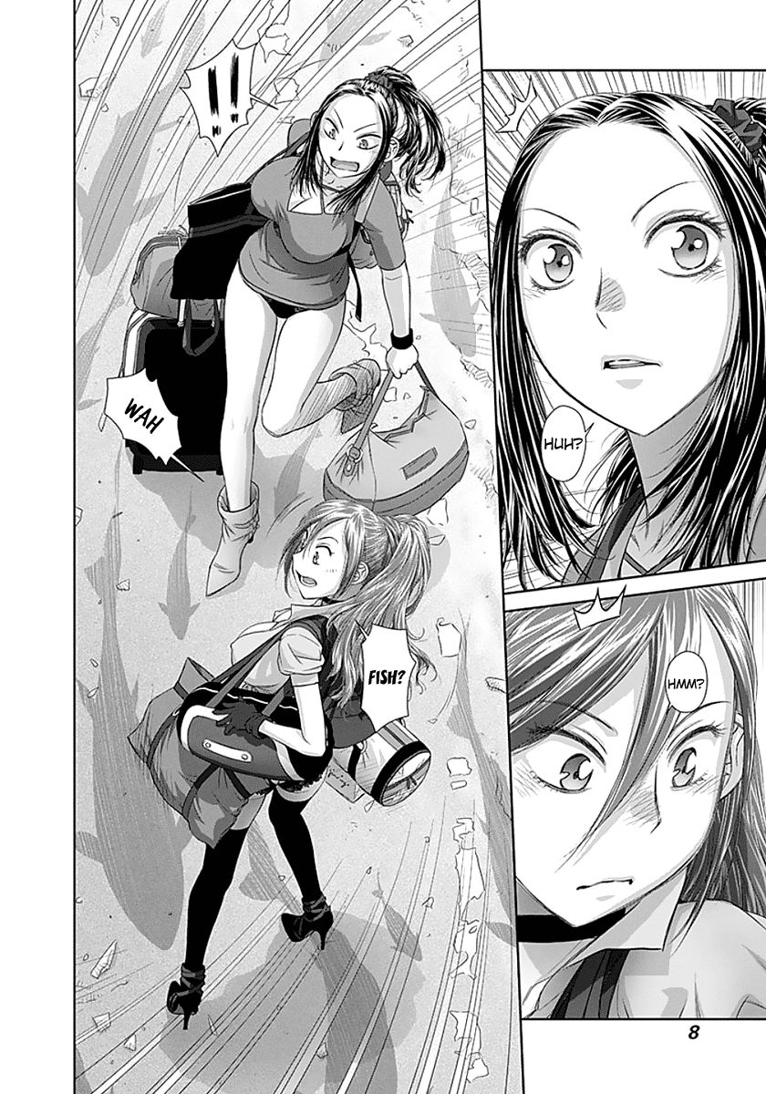 Saikin Kono Sekai wa Watashi dake no Mono ni Narimashita…… Chapter 61 Page 12