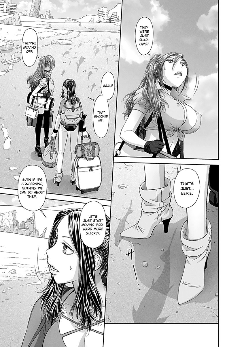 Saikin Kono Sekai wa Watashi dake no Mono ni Narimashita…… Chapter 61 Page 13