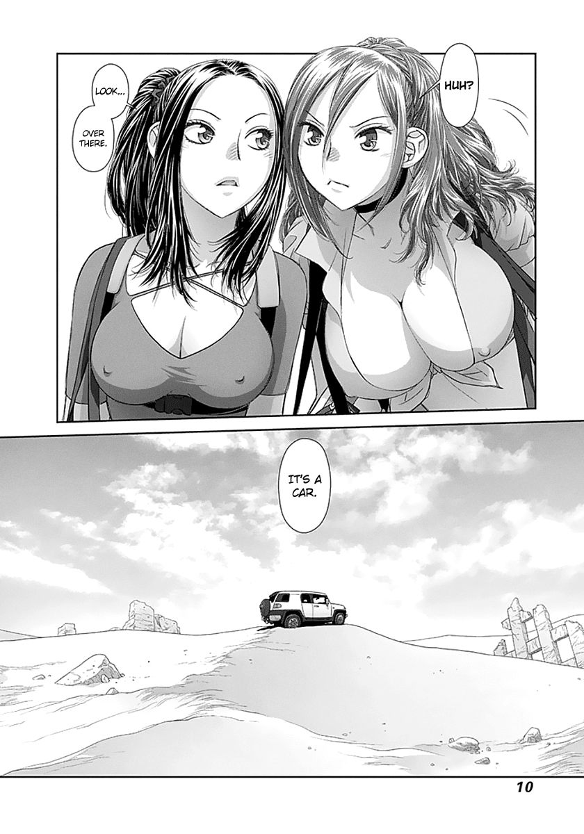 Saikin Kono Sekai wa Watashi dake no Mono ni Narimashita…… Chapter 61 Page 14