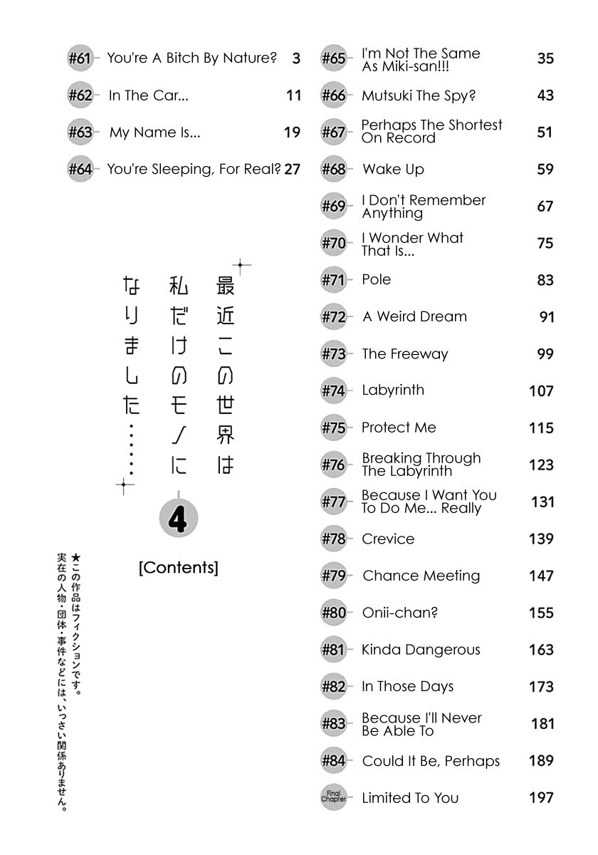 Saikin Kono Sekai wa Watashi dake no Mono ni Narimashita…… Chapter 61 Page 6