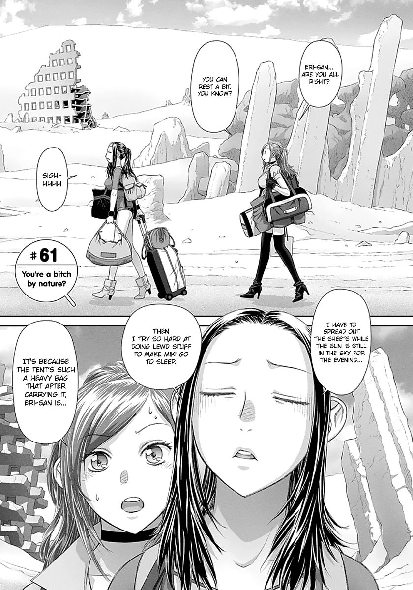 Saikin Kono Sekai wa Watashi dake no Mono ni Narimashita…… Chapter 61 Page 7