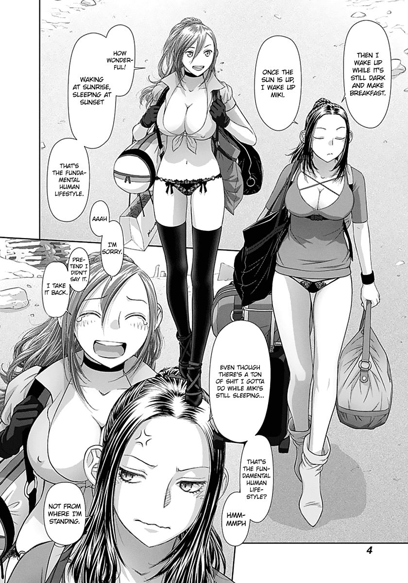 Saikin Kono Sekai wa Watashi dake no Mono ni Narimashita…… Chapter 61 Page 8