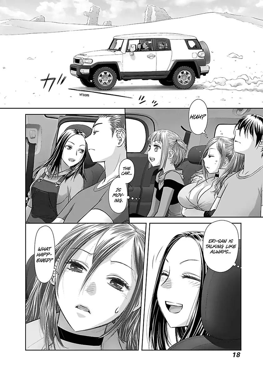 Saikin Kono Sekai wa Watashi dake no Mono ni Narimashita…… Chapter 62 Page 10