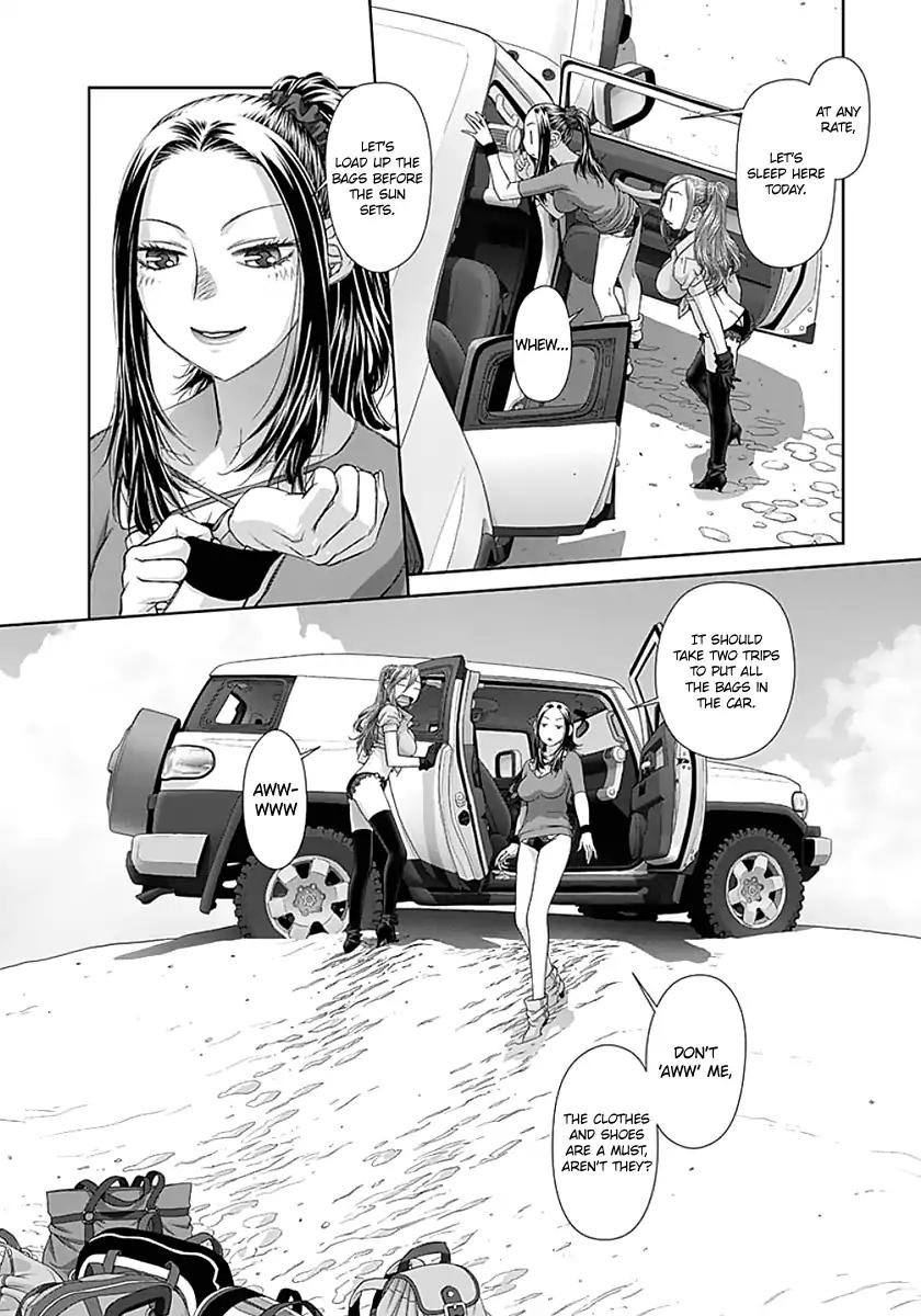 Saikin Kono Sekai wa Watashi dake no Mono ni Narimashita…… Chapter 62 Page 4