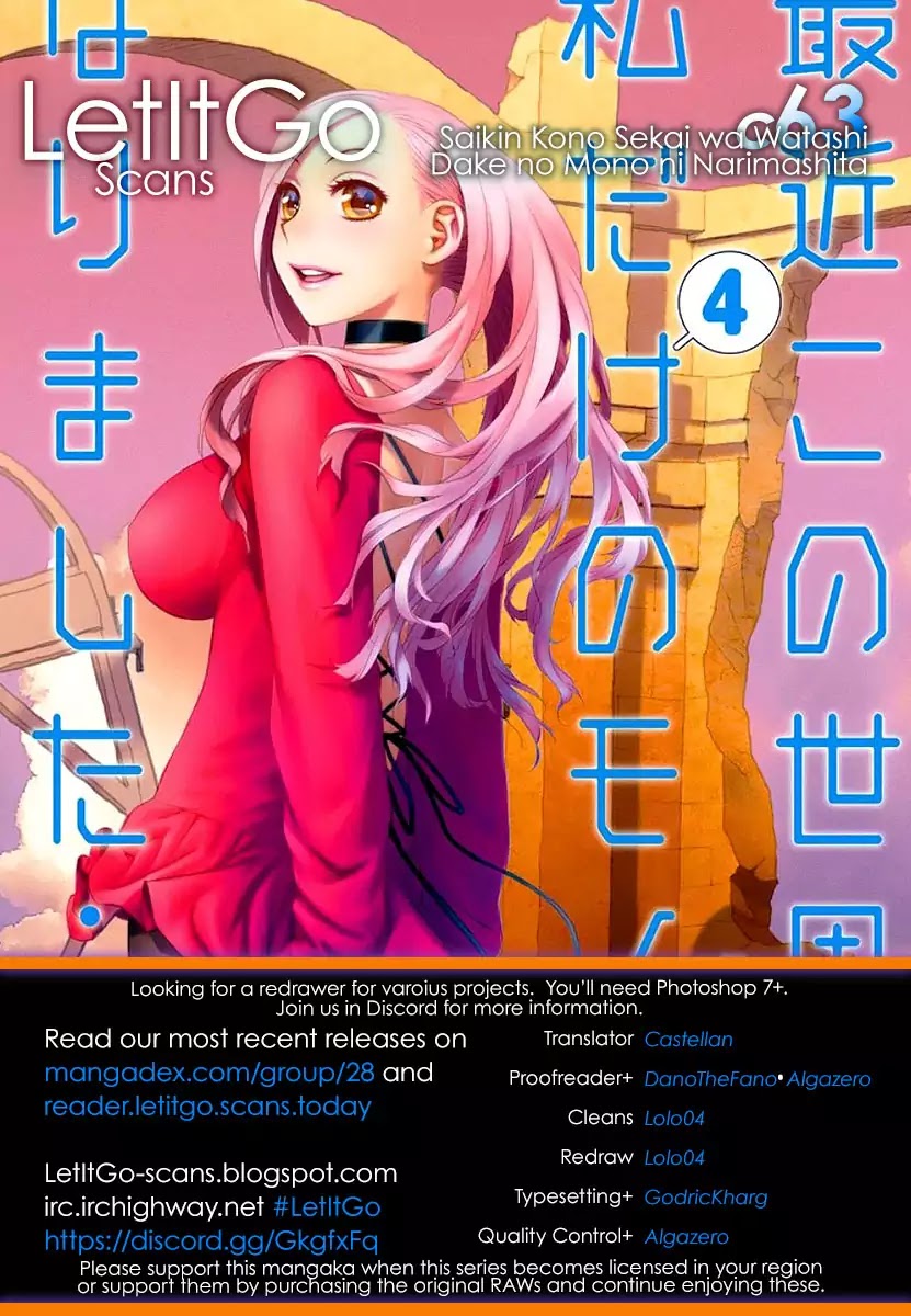 Saikin Kono Sekai wa Watashi dake no Mono ni Narimashita…… Chapter 63 Page 1