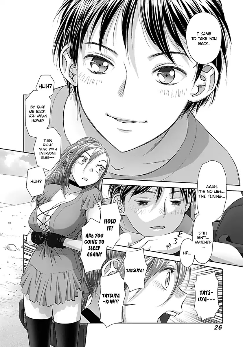 Saikin Kono Sekai wa Watashi dake no Mono ni Narimashita…… Chapter 63 Page 11