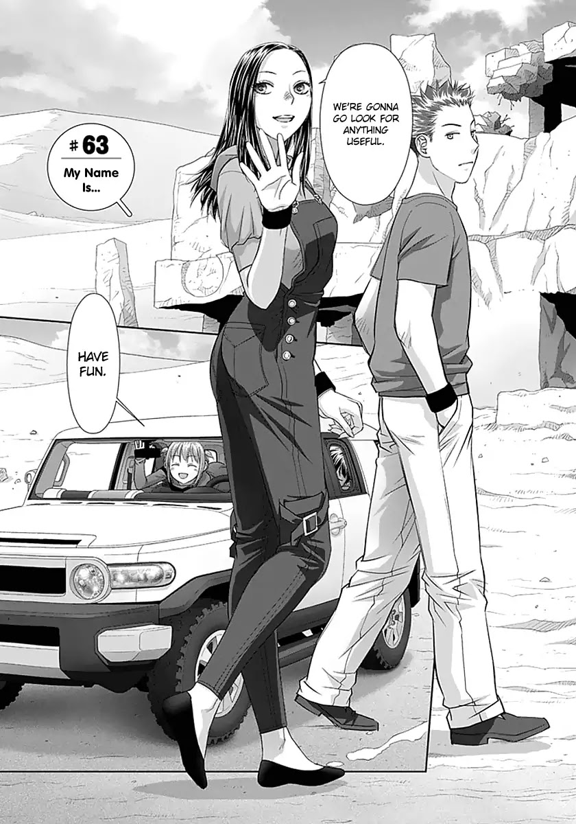 Saikin Kono Sekai wa Watashi dake no Mono ni Narimashita…… Chapter 63 Page 4
