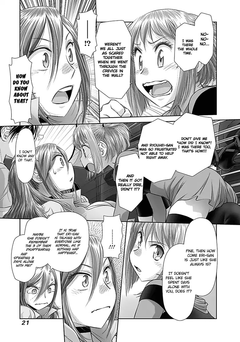 Saikin Kono Sekai wa Watashi dake no Mono ni Narimashita…… Chapter 63 Page 6