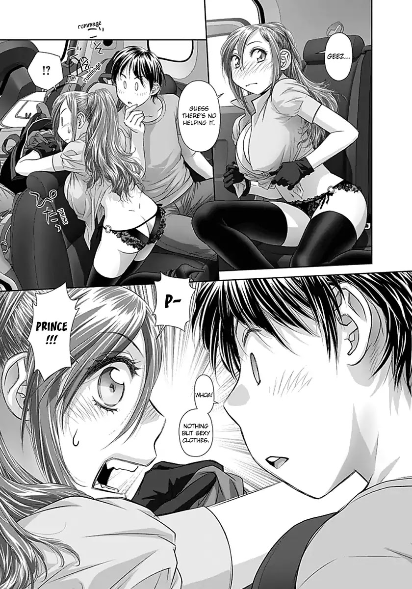 Saikin Kono Sekai wa Watashi dake no Mono ni Narimashita…… Chapter 63 Page 8