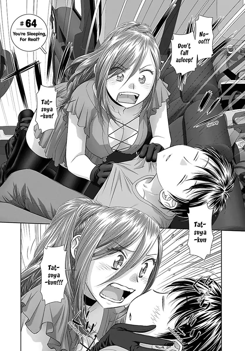 Saikin Kono Sekai wa Watashi dake no Mono ni Narimashita…… Chapter 64 Page 3