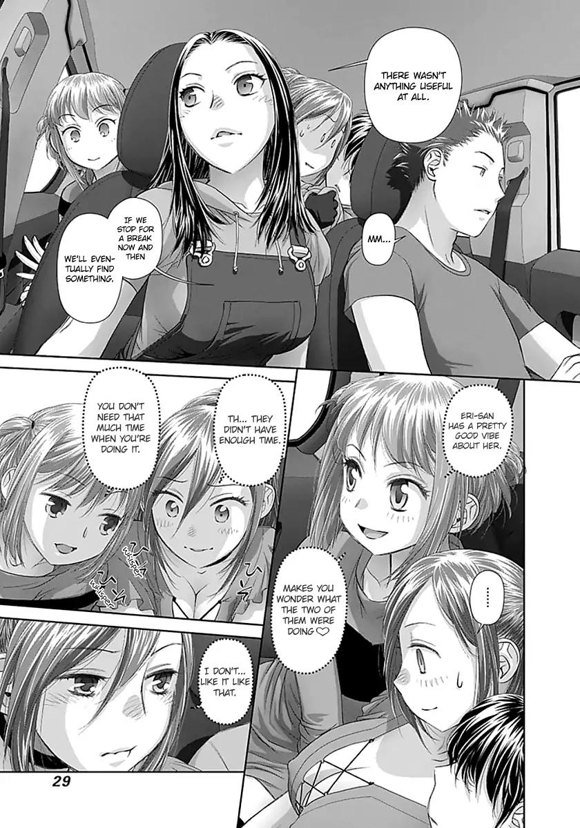 Saikin Kono Sekai wa Watashi dake no Mono ni Narimashita…… Chapter 64 Page 5