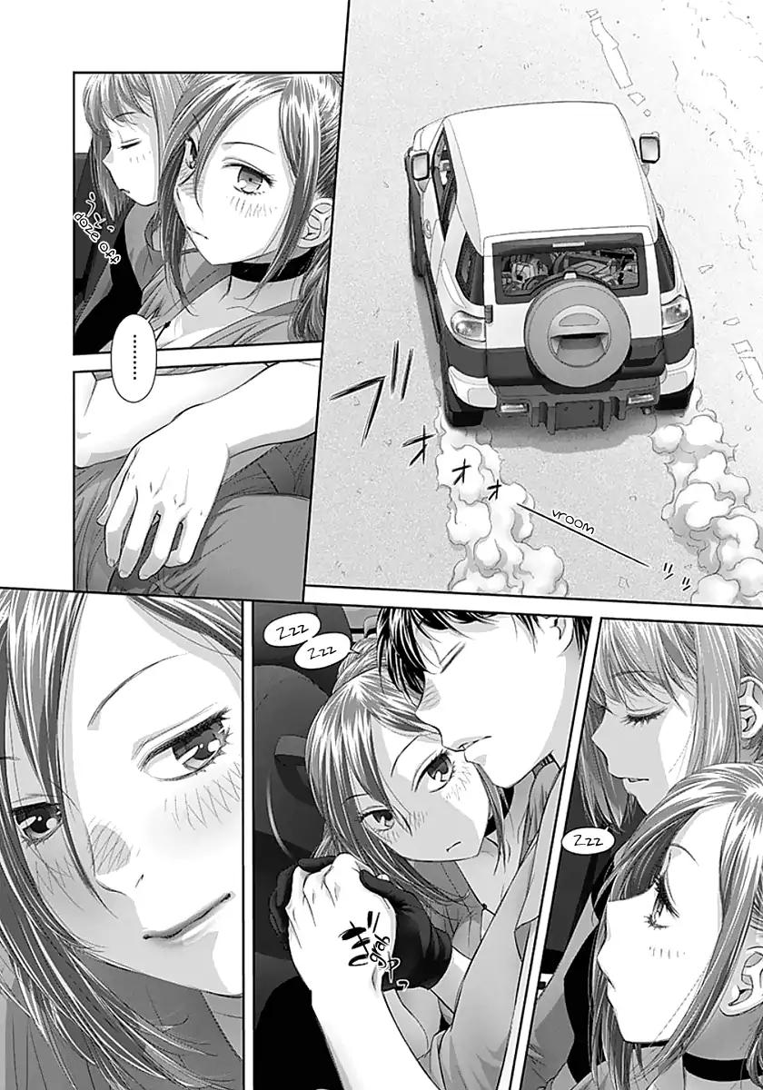 Saikin Kono Sekai wa Watashi dake no Mono ni Narimashita…… Chapter 64 Page 6