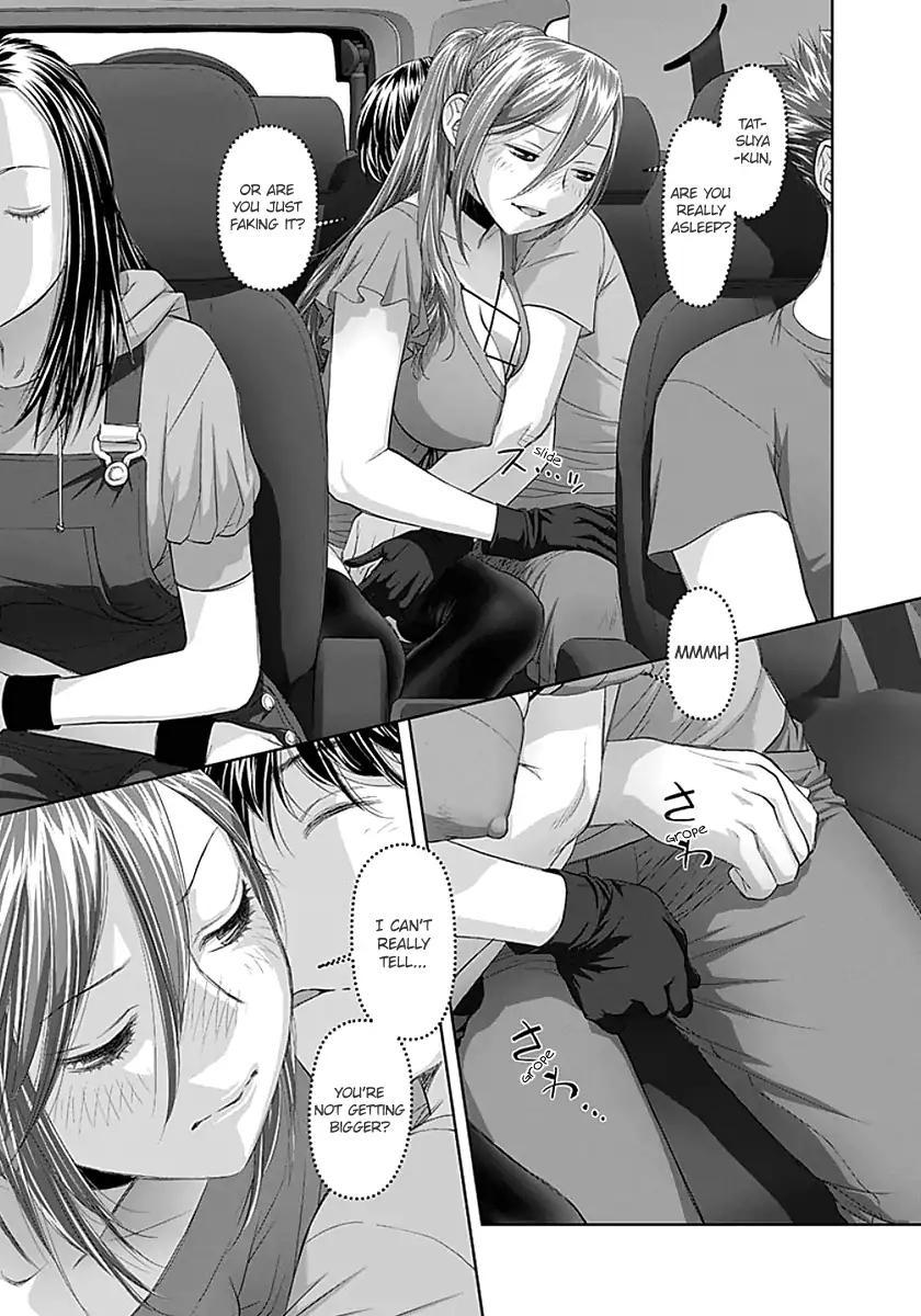 Saikin Kono Sekai wa Watashi dake no Mono ni Narimashita…… Chapter 64 Page 9
