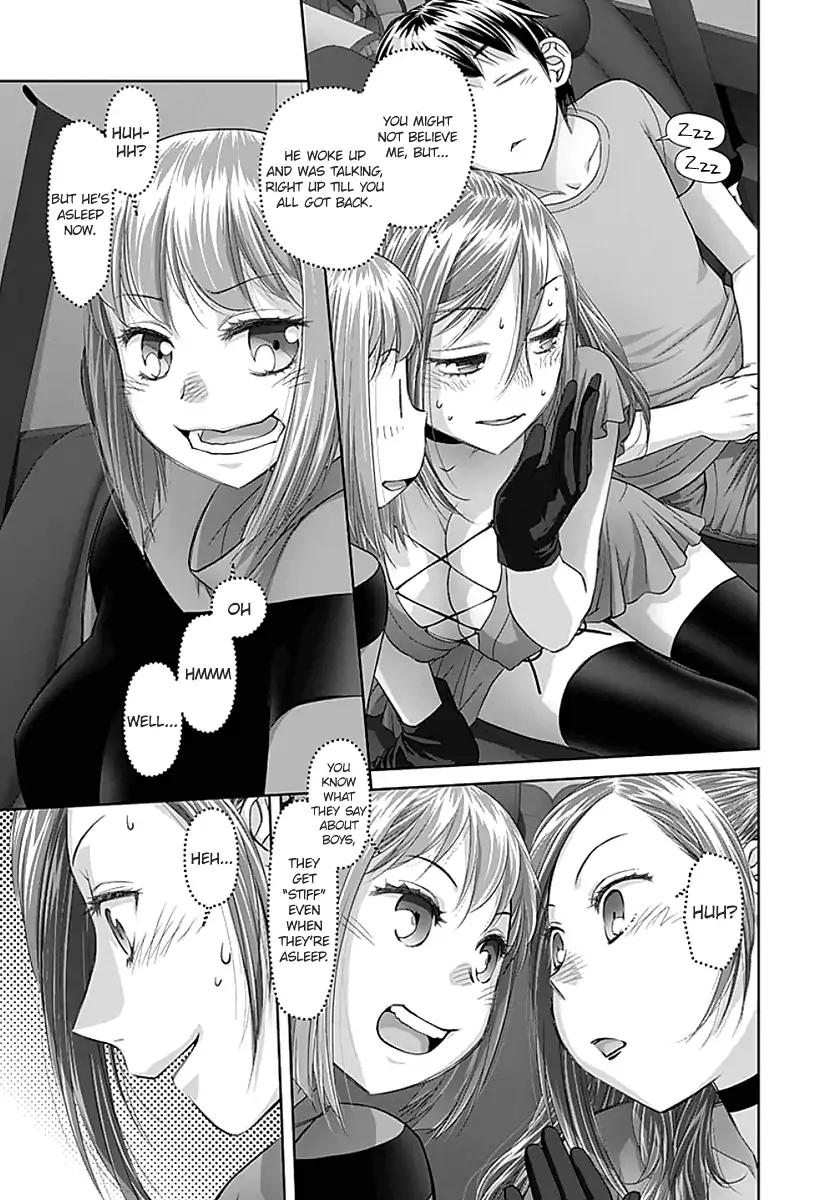 Saikin Kono Sekai wa Watashi dake no Mono ni Narimashita…… Chapter 65 Page 3