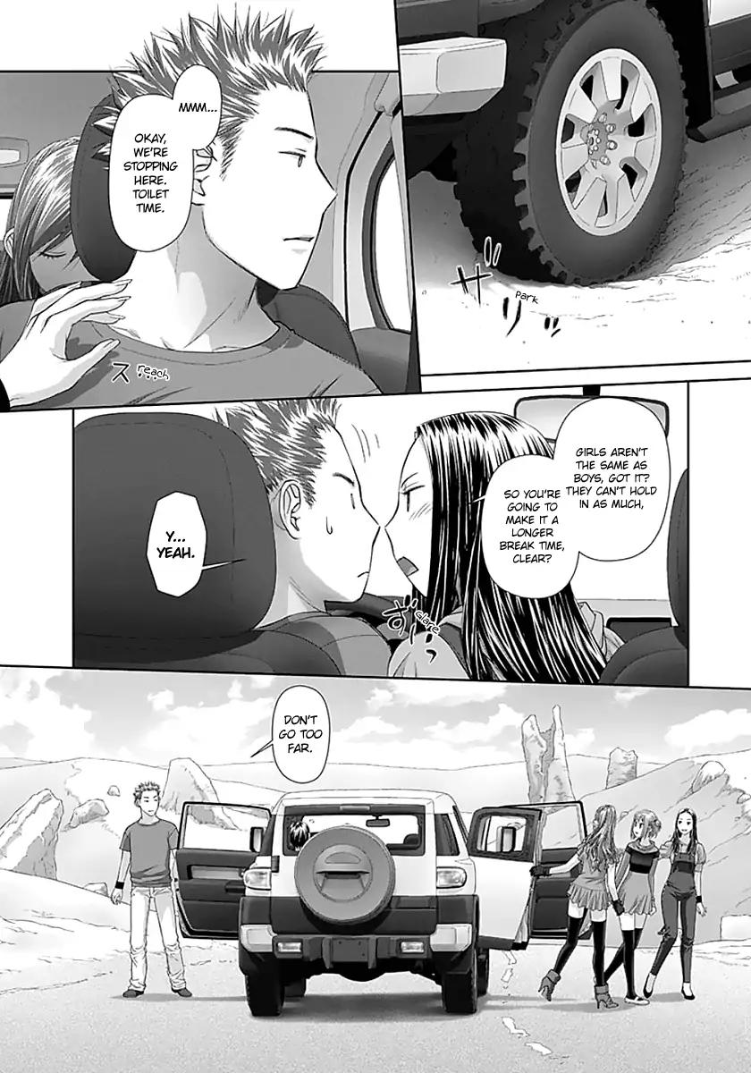 Saikin Kono Sekai wa Watashi dake no Mono ni Narimashita…… Chapter 65 Page 4