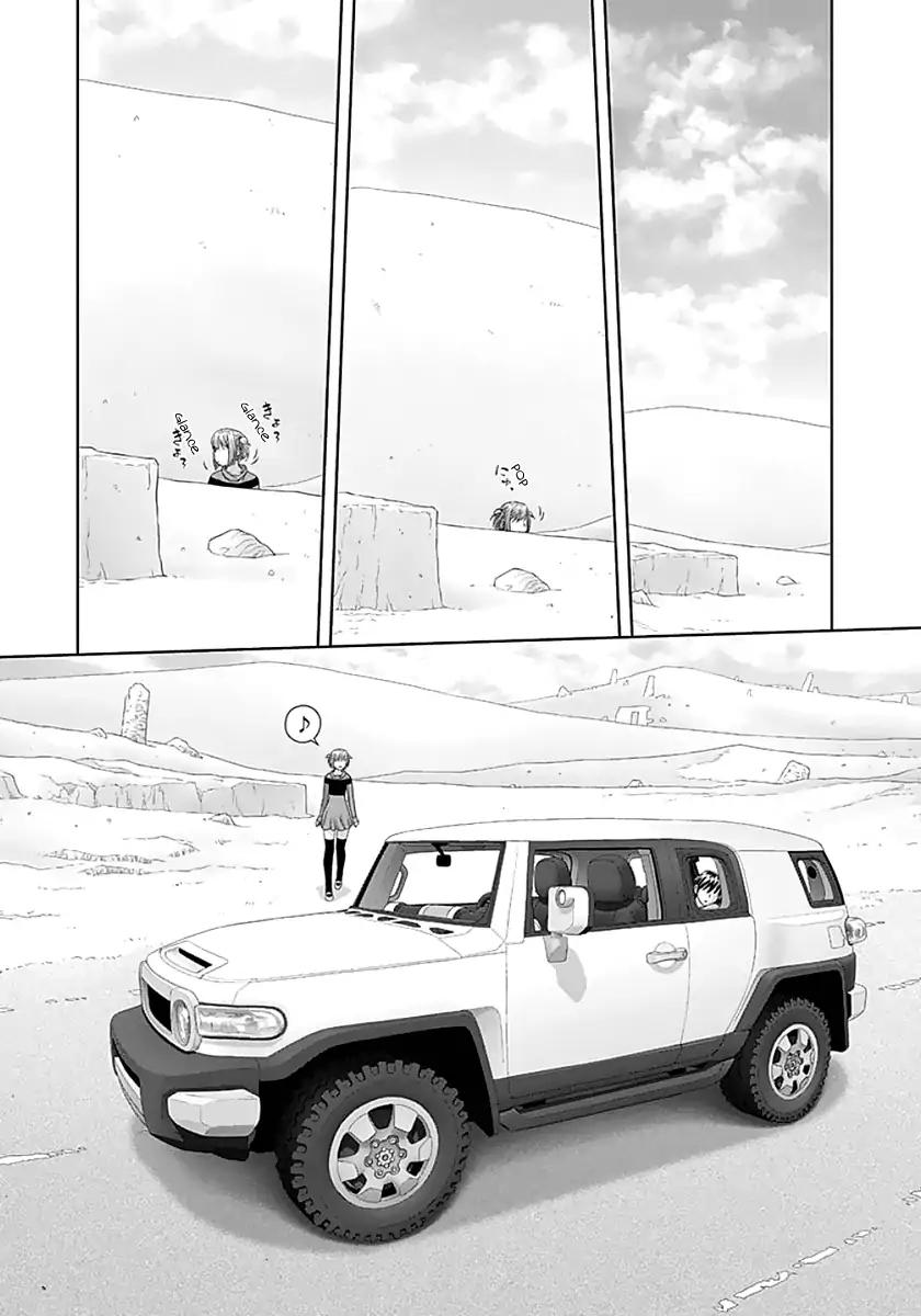 Saikin Kono Sekai wa Watashi dake no Mono ni Narimashita…… Chapter 65 Page 5