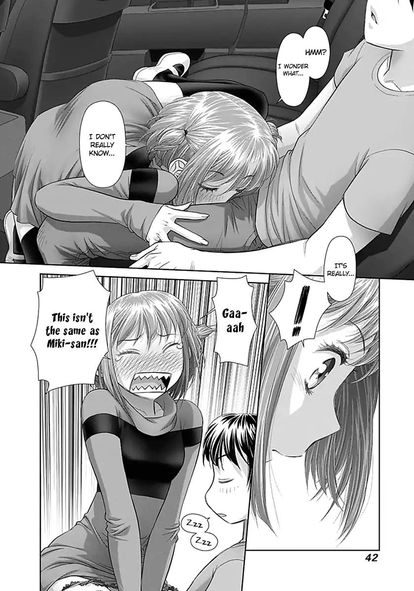 Saikin Kono Sekai wa Watashi dake no Mono ni Narimashita…… Chapter 65 Page 8