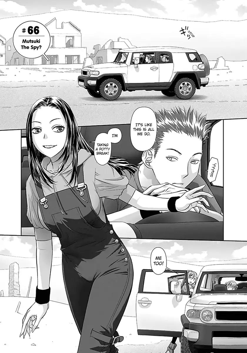 Saikin Kono Sekai wa Watashi dake no Mono ni Narimashita…… Chapter 66 Page 1