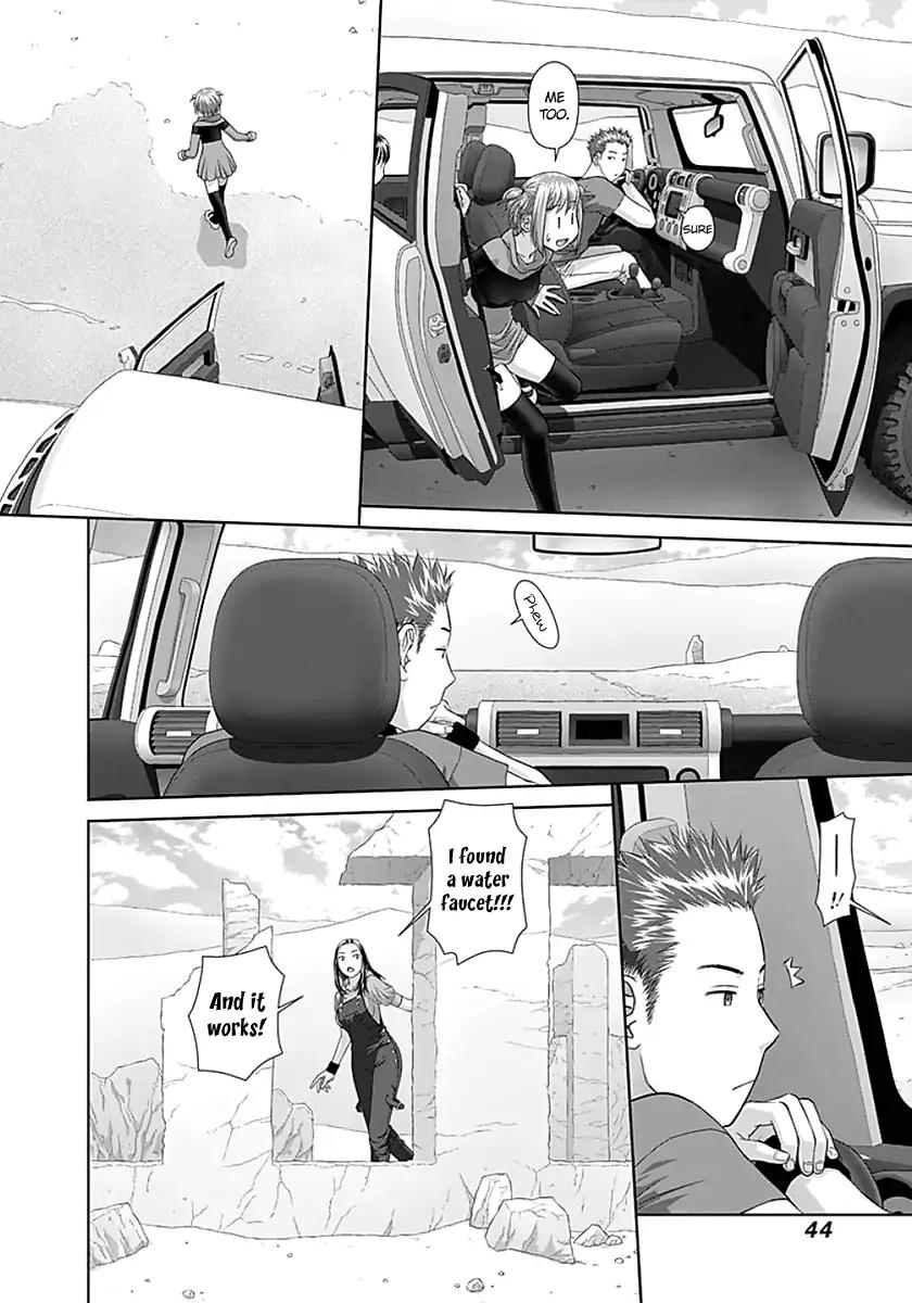 Saikin Kono Sekai wa Watashi dake no Mono ni Narimashita…… Chapter 66 Page 2