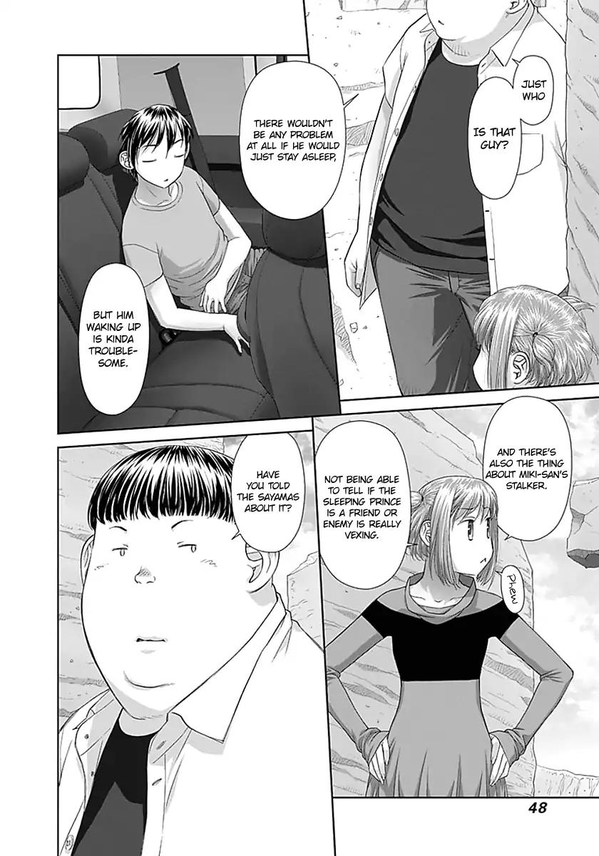 Saikin Kono Sekai wa Watashi dake no Mono ni Narimashita…… Chapter 66 Page 6