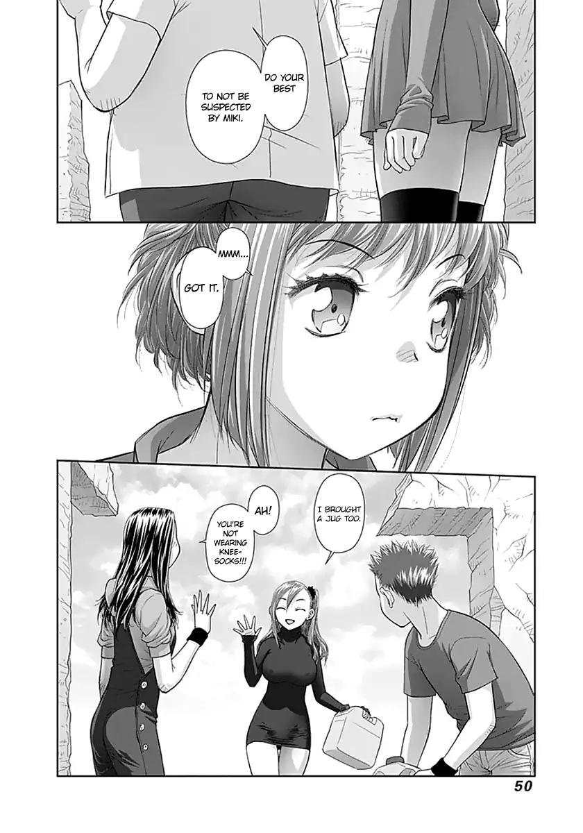 Saikin Kono Sekai wa Watashi dake no Mono ni Narimashita…… Chapter 66 Page 8