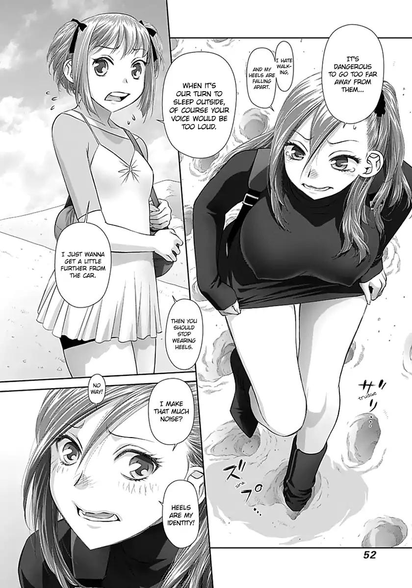 Saikin Kono Sekai wa Watashi dake no Mono ni Narimashita…… Chapter 67 Page 4