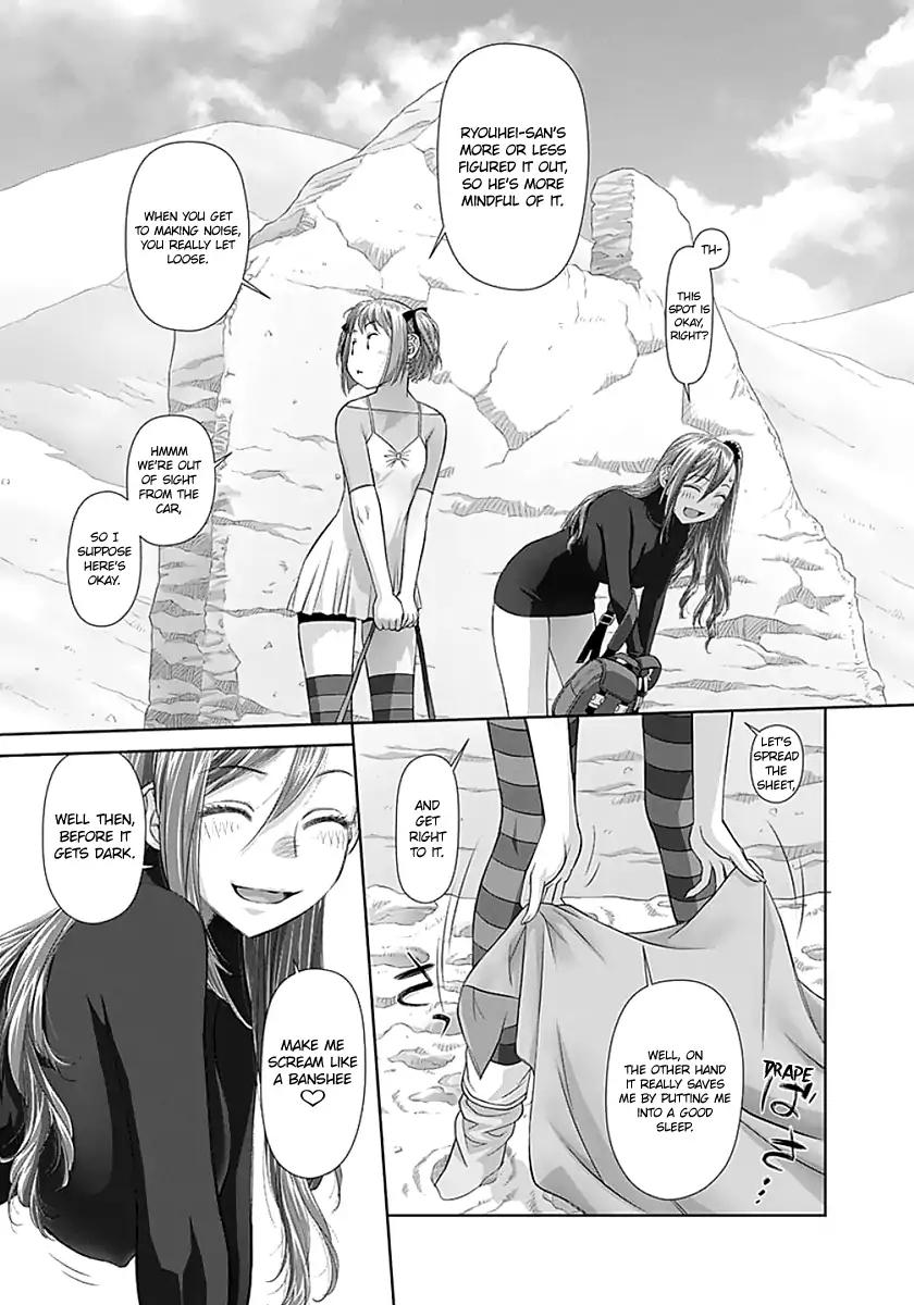 Saikin Kono Sekai wa Watashi dake no Mono ni Narimashita…… Chapter 67 Page 5