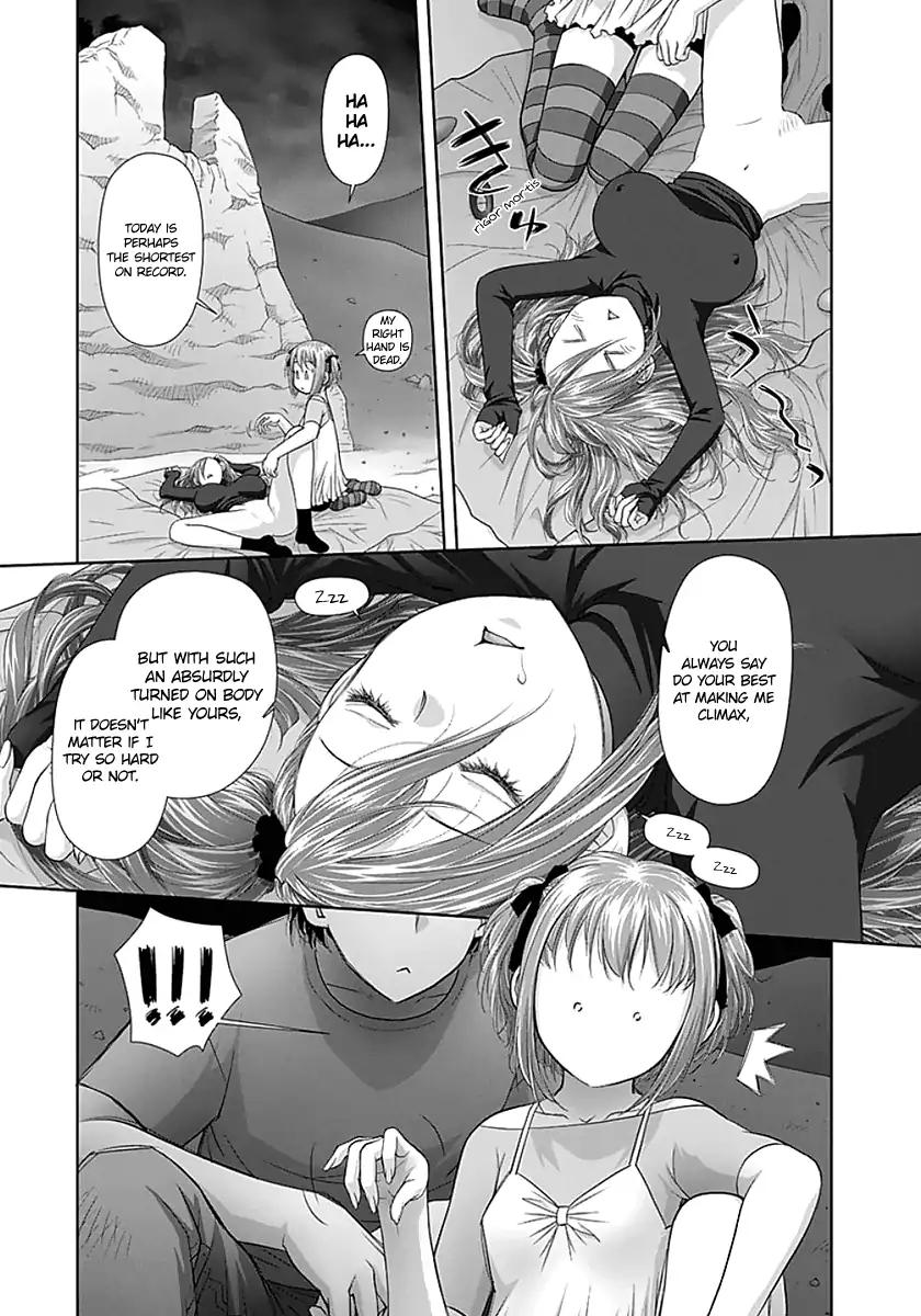 Saikin Kono Sekai wa Watashi dake no Mono ni Narimashita…… Chapter 67 Page 9