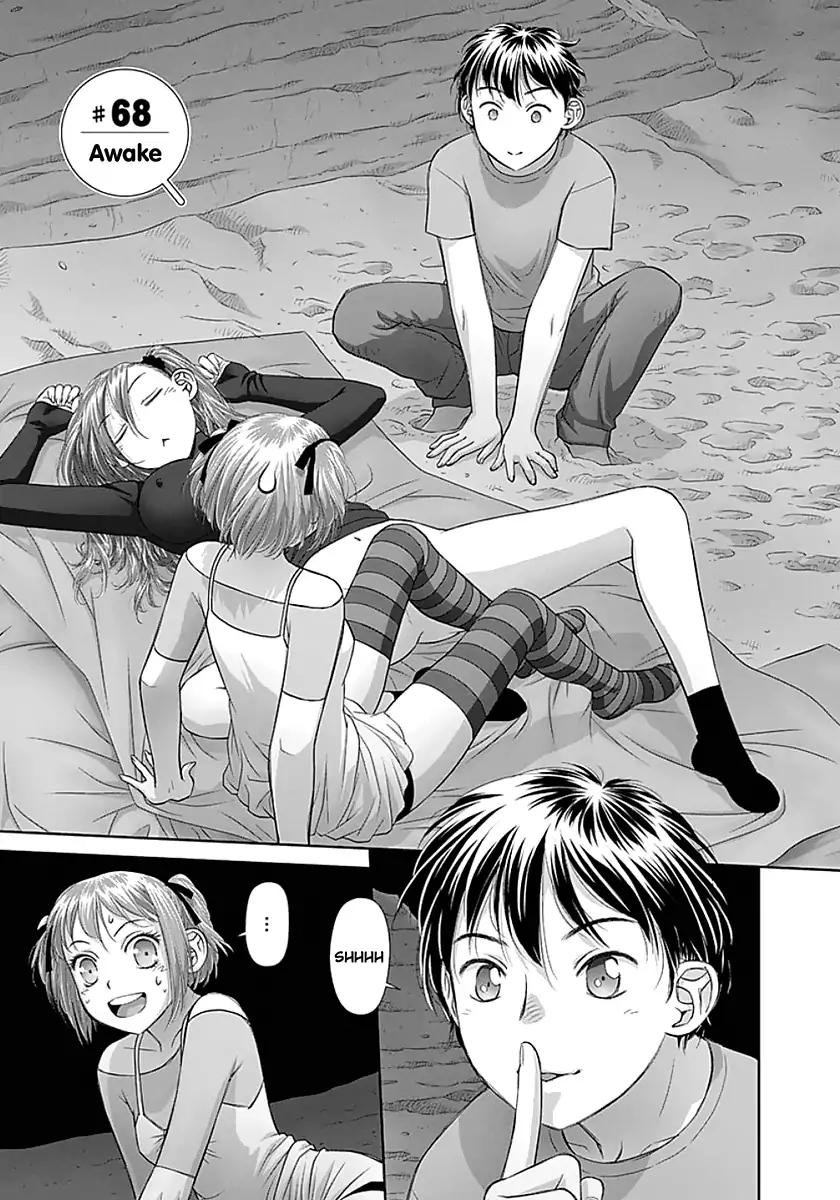 Saikin Kono Sekai wa Watashi dake no Mono ni Narimashita…… Chapter 68 Page 3
