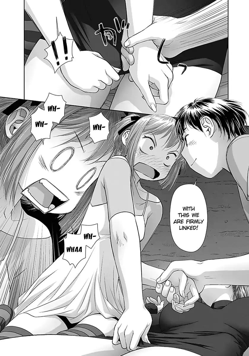 Saikin Kono Sekai wa Watashi dake no Mono ni Narimashita…… Chapter 68 Page 8
