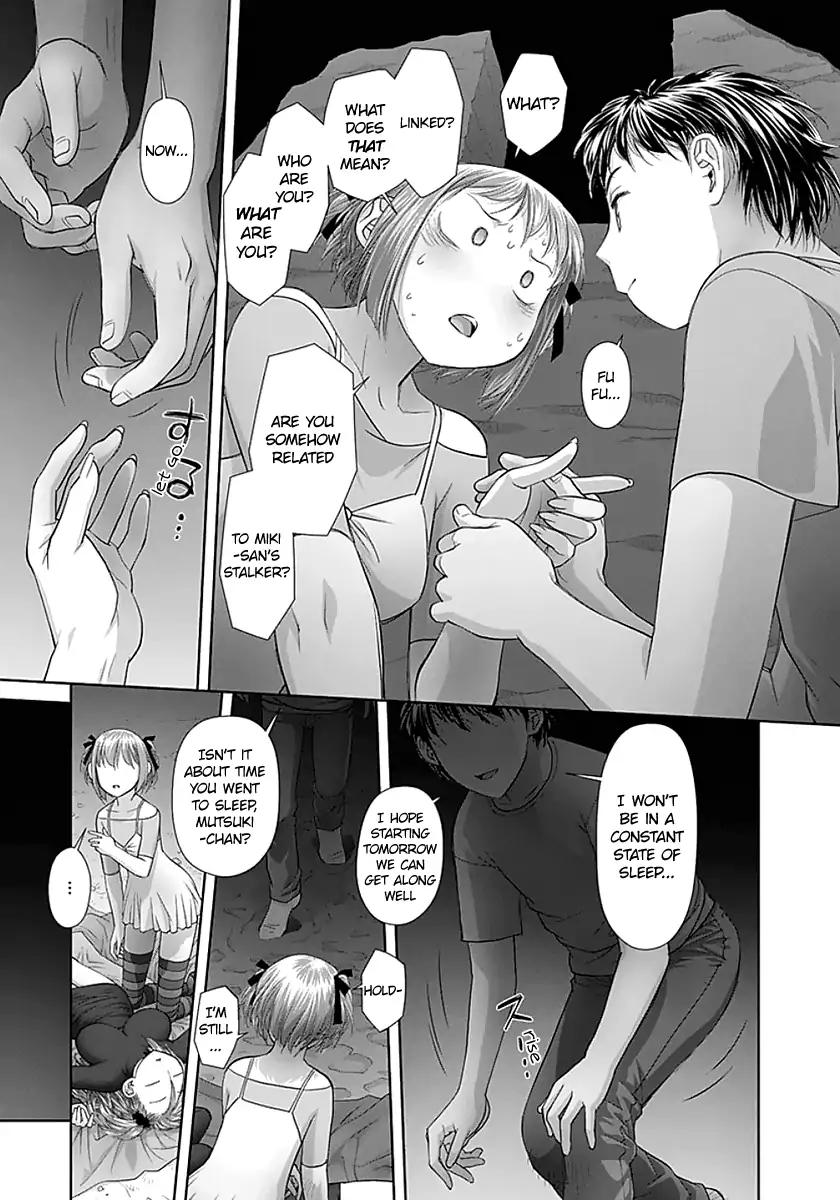 Saikin Kono Sekai wa Watashi dake no Mono ni Narimashita…… Chapter 68 Page 9
