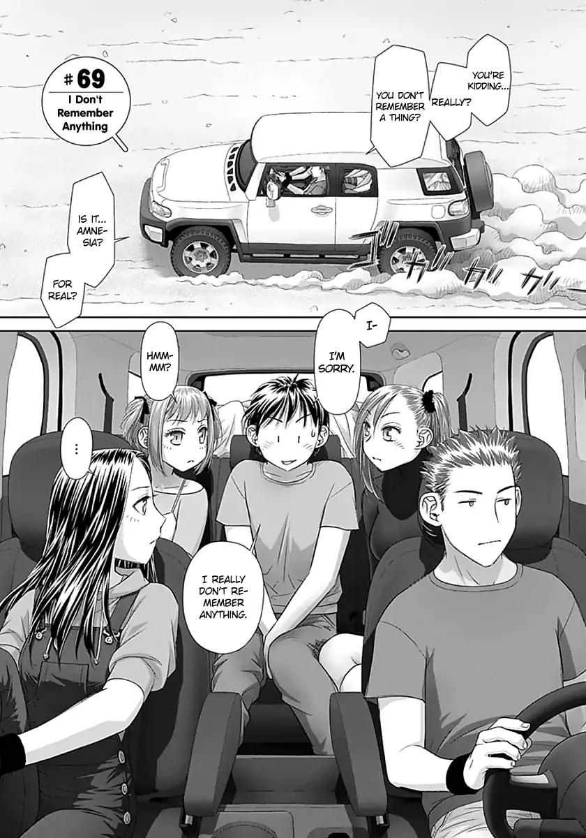 Saikin Kono Sekai wa Watashi dake no Mono ni Narimashita…… Chapter 69 Page 1