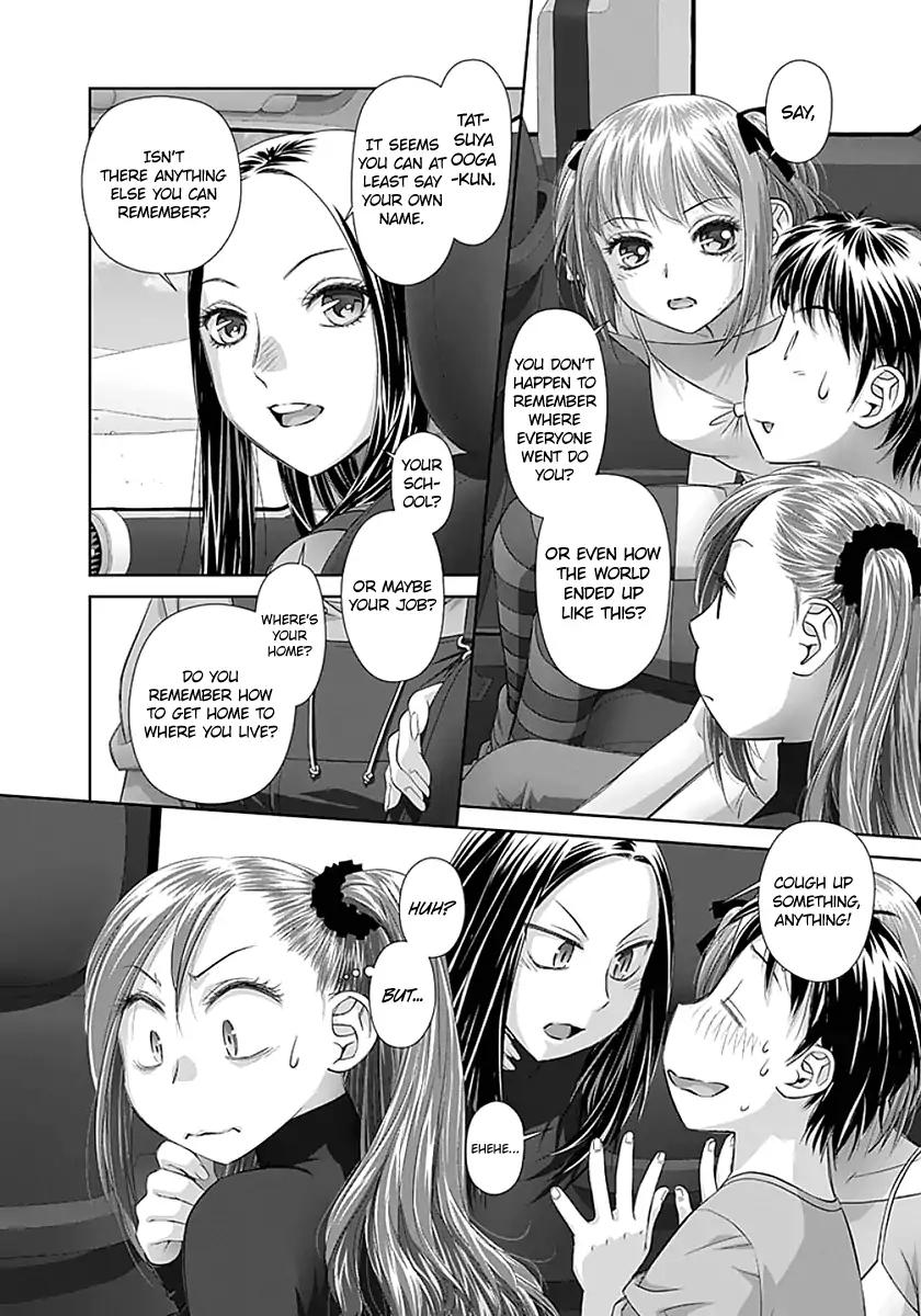 Saikin Kono Sekai wa Watashi dake no Mono ni Narimashita…… Chapter 69 Page 2