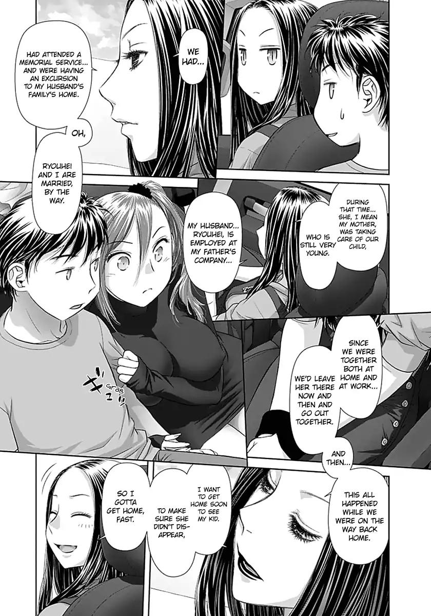 Saikin Kono Sekai wa Watashi dake no Mono ni Narimashita…… Chapter 69 Page 5