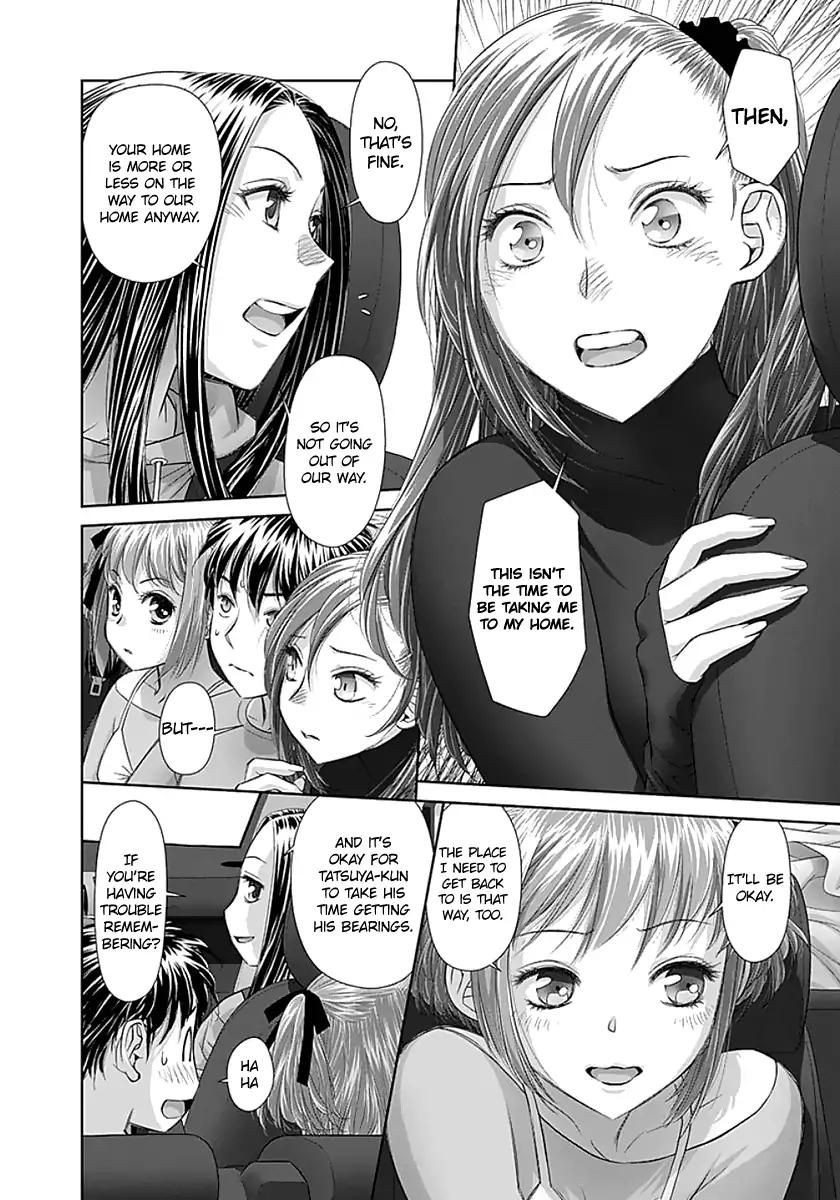 Saikin Kono Sekai wa Watashi dake no Mono ni Narimashita…… Chapter 69 Page 6