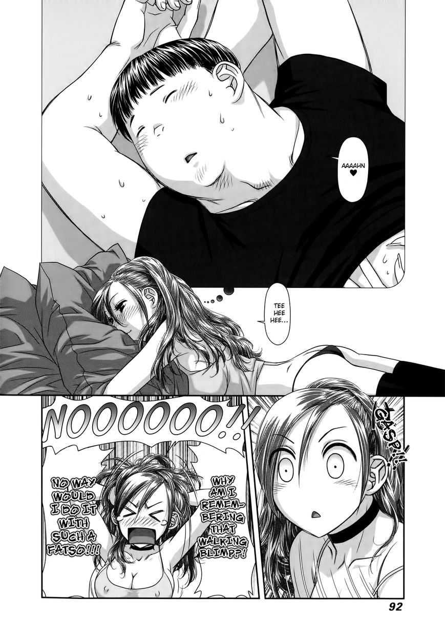 Saikin Kono Sekai wa Watashi dake no Mono ni Narimashita…… Chapter 7 Page 11