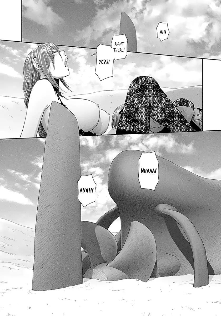 Saikin Kono Sekai wa Watashi dake no Mono ni Narimashita…… Chapter 70 Page 10
