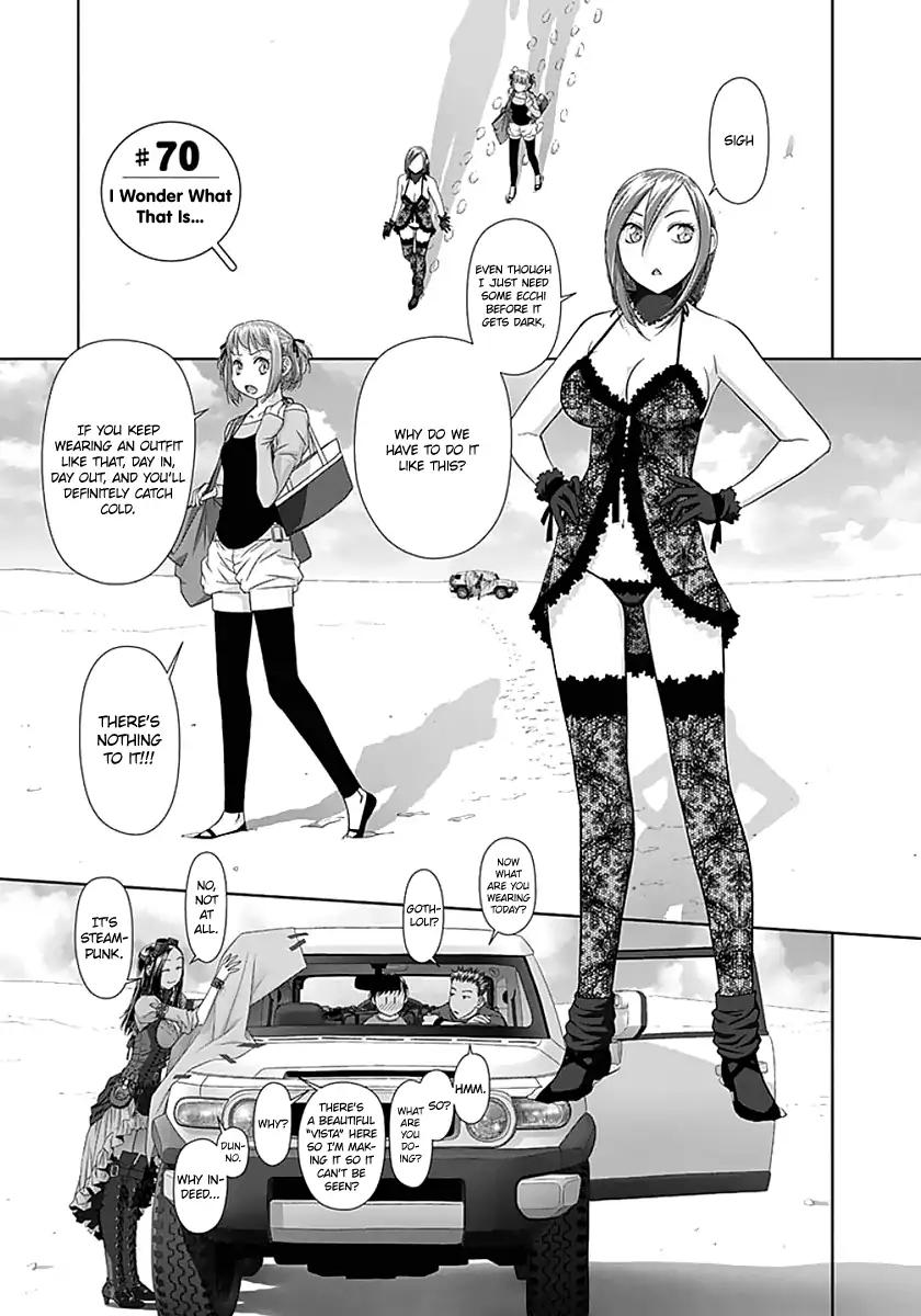 Saikin Kono Sekai wa Watashi dake no Mono ni Narimashita…… Chapter 70 Page 4