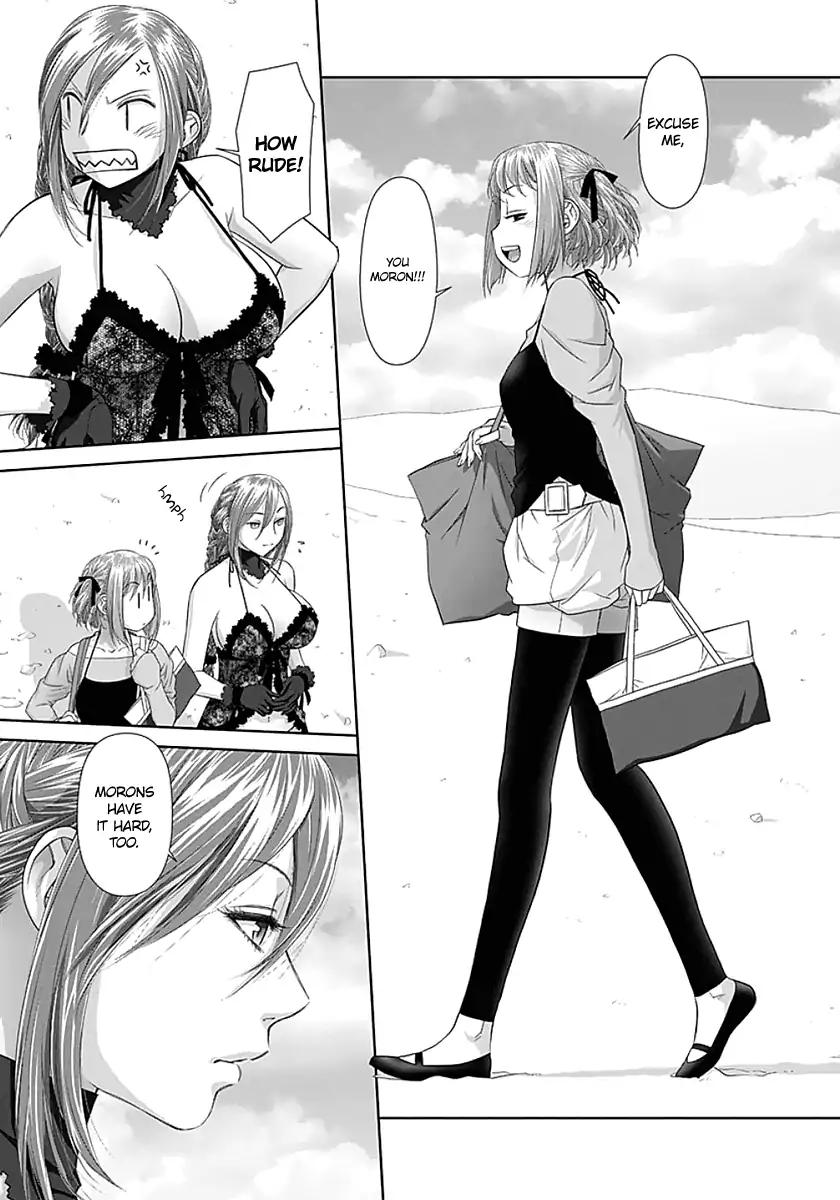 Saikin Kono Sekai wa Watashi dake no Mono ni Narimashita…… Chapter 70 Page 6