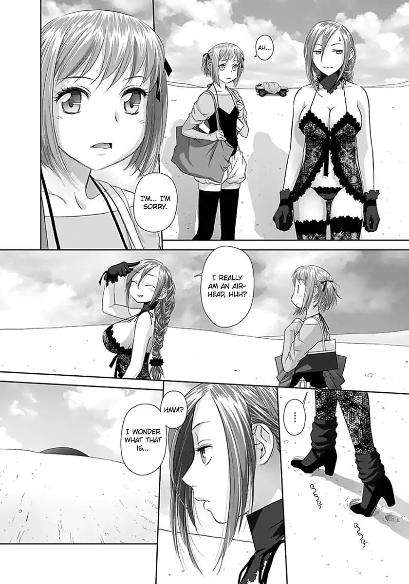 Saikin Kono Sekai wa Watashi dake no Mono ni Narimashita…… Chapter 70 Page 7