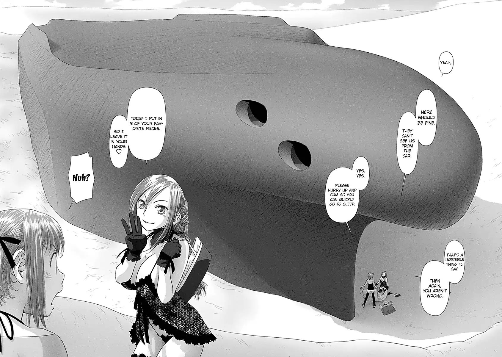 Saikin Kono Sekai wa Watashi dake no Mono ni Narimashita…… Chapter 70 Page 9