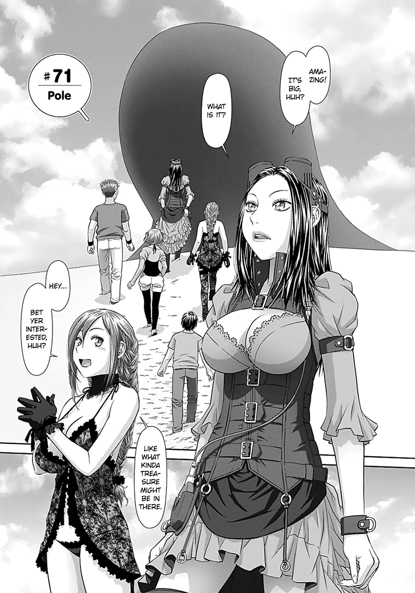 Saikin Kono Sekai wa Watashi dake no Mono ni Narimashita…… Chapter 71 Page 3