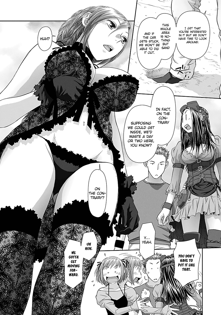 Saikin Kono Sekai wa Watashi dake no Mono ni Narimashita…… Chapter 71 Page 4
