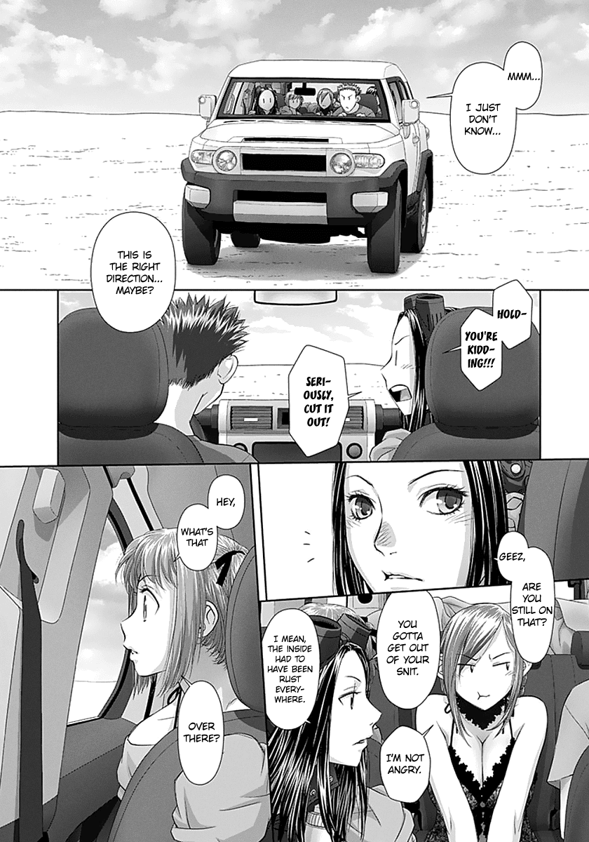 Saikin Kono Sekai wa Watashi dake no Mono ni Narimashita…… Chapter 71 Page 8