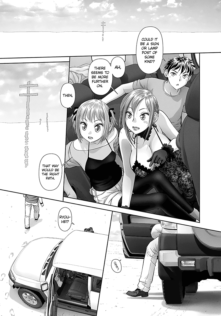 Saikin Kono Sekai wa Watashi dake no Mono ni Narimashita…… Chapter 71 Page 9