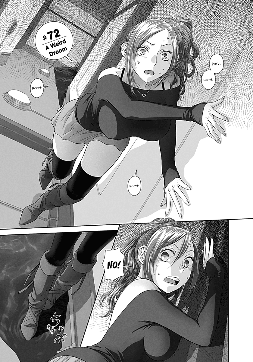 Saikin Kono Sekai wa Watashi dake no Mono ni Narimashita…… Chapter 72 Page 3